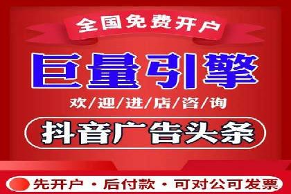 百度平台推广如何提高广告转化率？